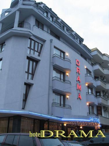 Hotel Drama Burgas Extérieur photo